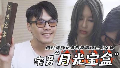 91精品美女在线观看网站 91精品美女在线观看网站