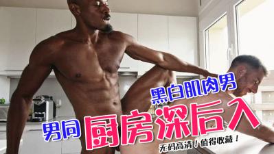 美女被cao视频91 美女被cao视频91