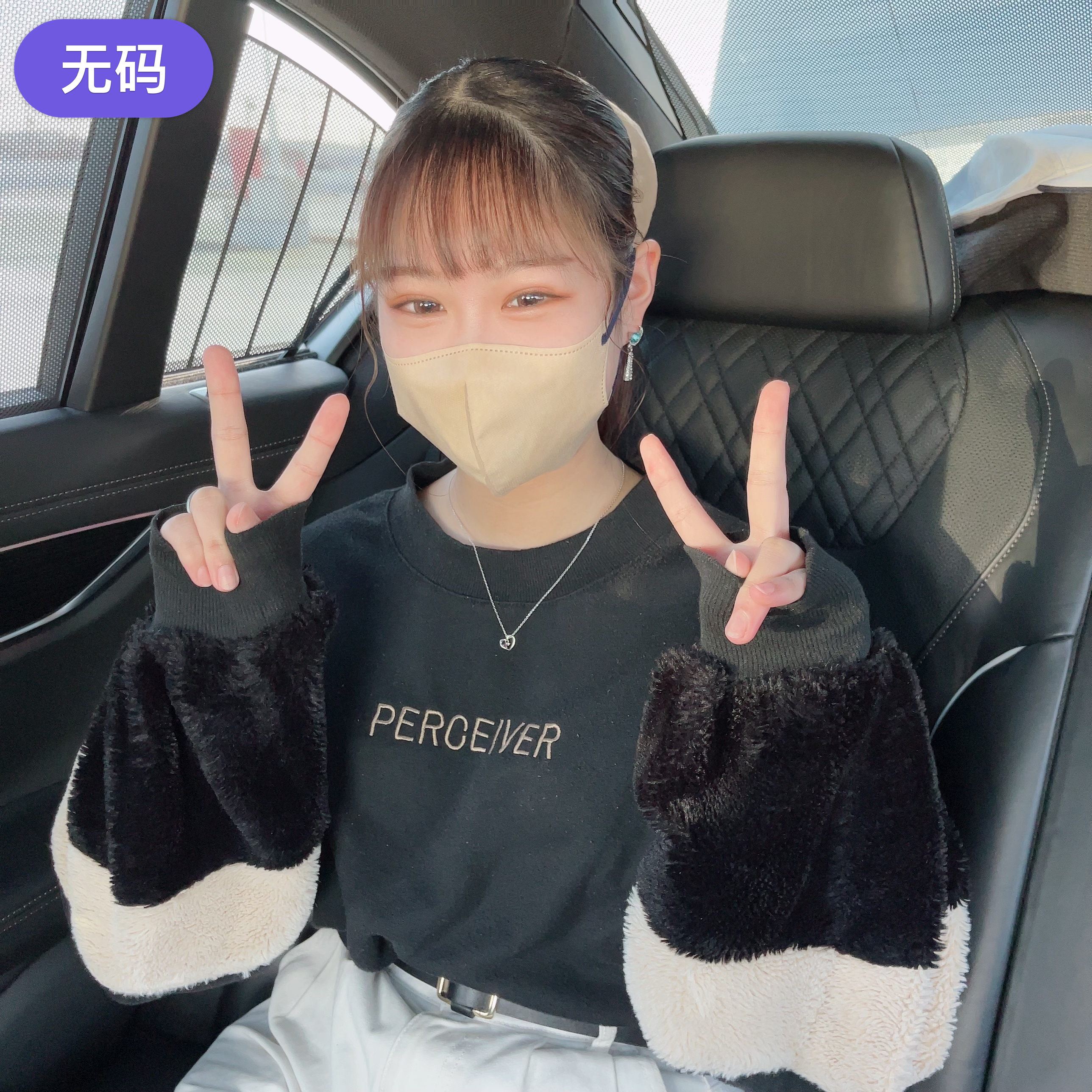 精品无码一区二区三区水蜜桃 精品无码一区二区三区水蜜桃