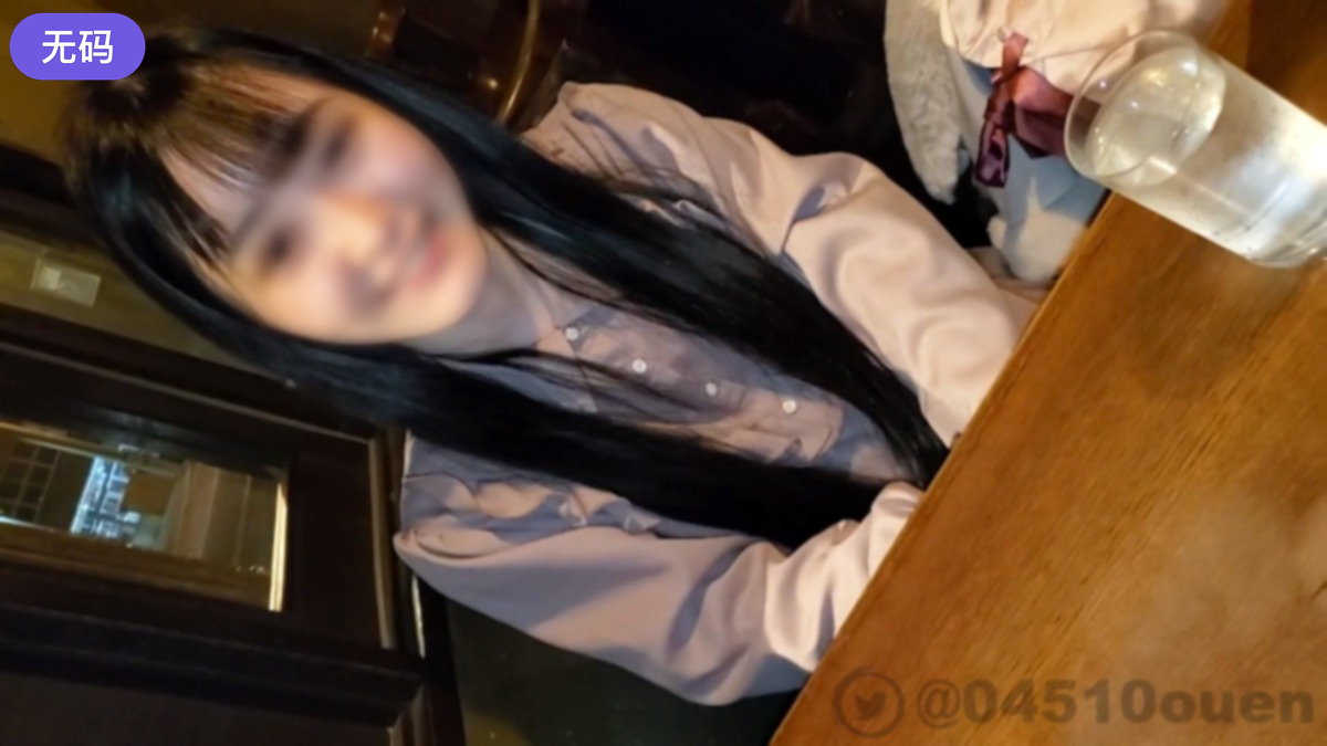 久久少妇推油视频 久久少妇推油视频