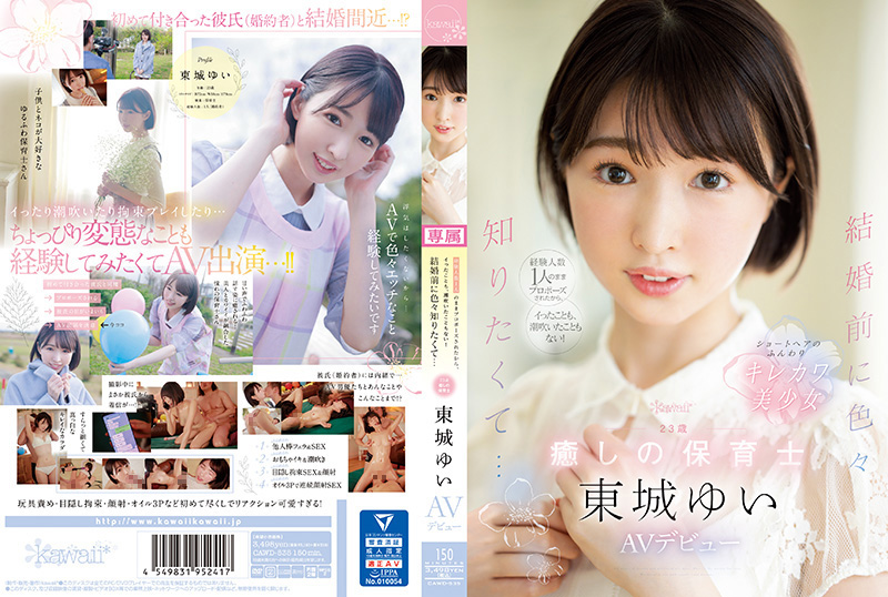 天堂资源种子在线最新版 天堂资源种子在线最新版