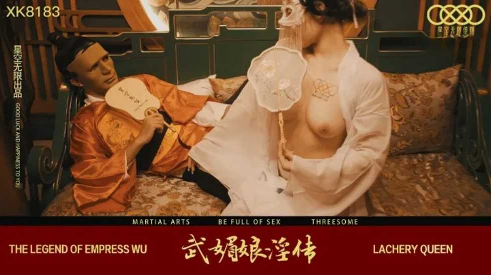 日韩乱奸无码系列3 日韩乱奸无码系列3