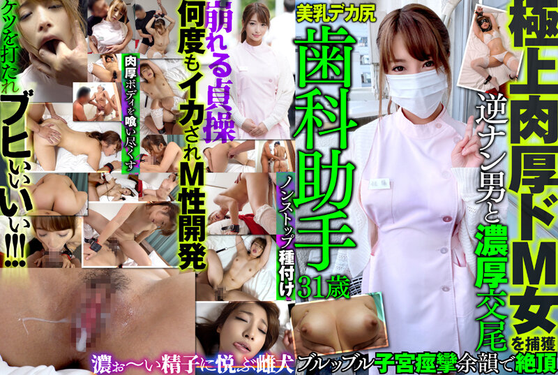 男人扒开女人内裤强吻桶进去 男人扒开女人内裤强吻桶进去
