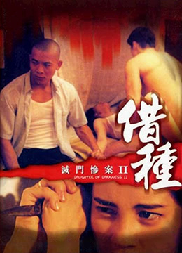 老师的粉嫩小又紧水又多 老师的粉嫩小又紧水又多