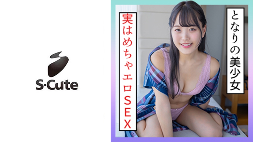 特大巨黑吊性xxxx 特大巨黑吊性xxxx