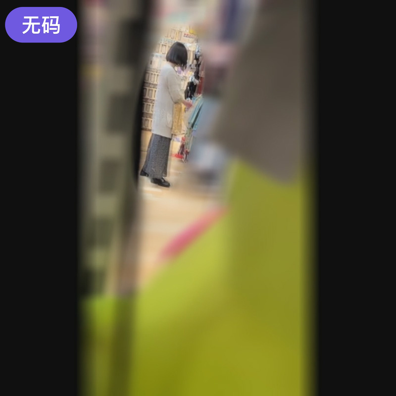 制服师生无码 制服师生无码
