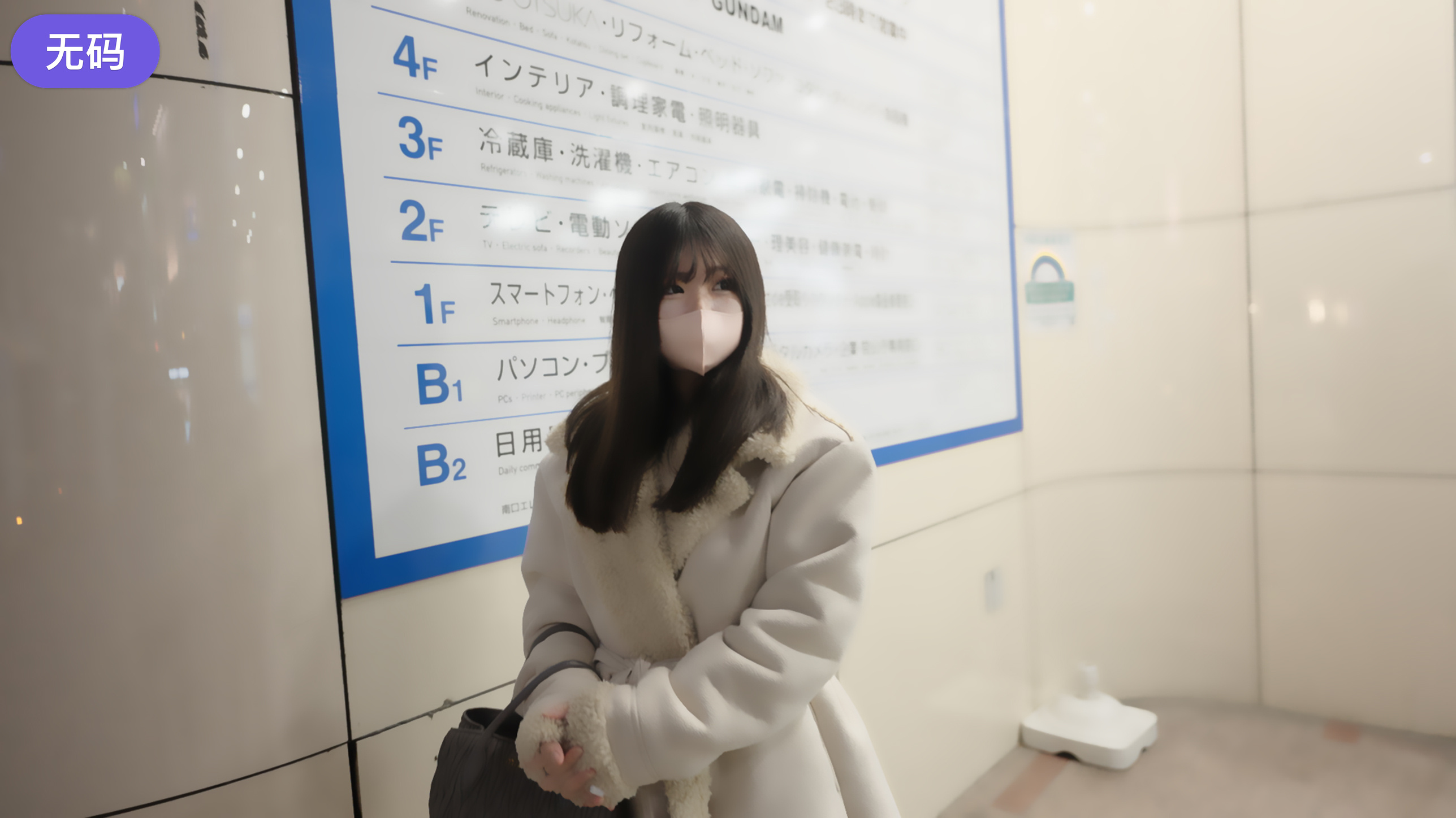 男人扒开女人下面狂躁动态图片 男人扒开女人下面狂躁动态图片