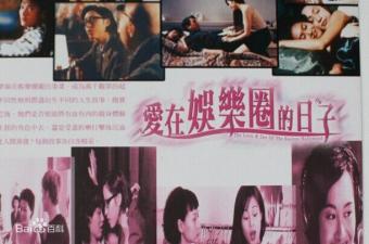锕锕锕锕锕锕好湿动漫版本 锕锕锕锕锕锕好湿动漫版本