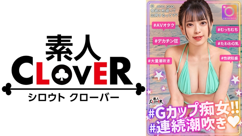 第一次玩老妇真实经历 第一次玩老妇真实经历