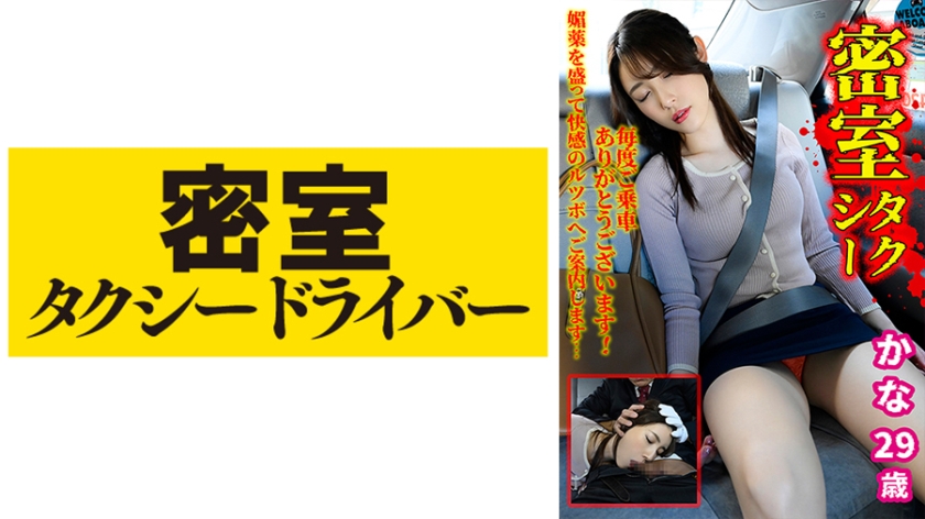 丰满年轻岳欲乱中文字幕 丰满年轻岳欲乱中文字幕