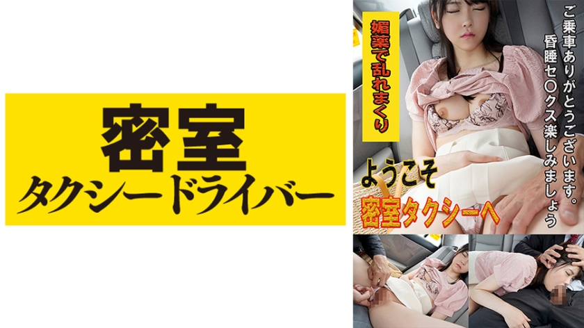 国产精品夜ktv 国产精品夜ktv